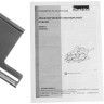 Электрорубанок Makita KP0810CK Электрорубанок Makita KP0810CK