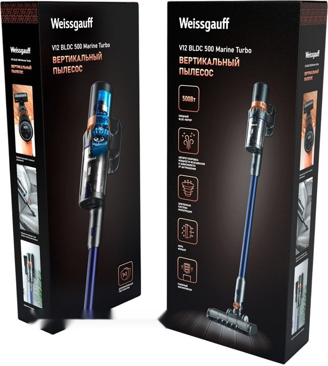 Пылесос Weissgauff V12 BLDC 500 Marine Turbo Пылесос Weissgauff V12 BLDC 500 Marine Turbo