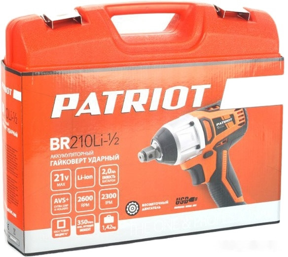 Ударный гайковерт Patriot BR 210Li 1/2
