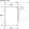 Сушильная машина Siemens WT45HV0EPL