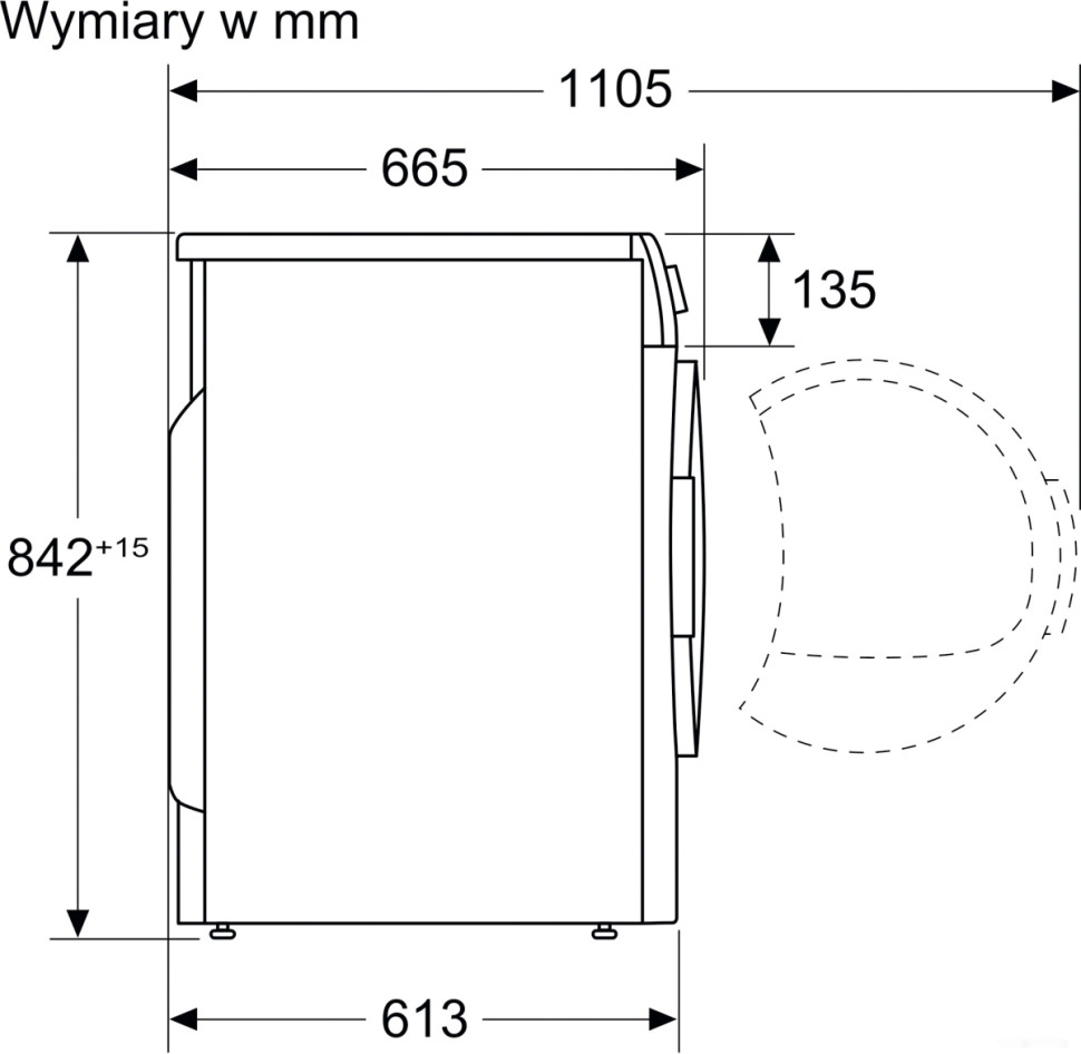 Сушильная машина Siemens WT45HV0EPL