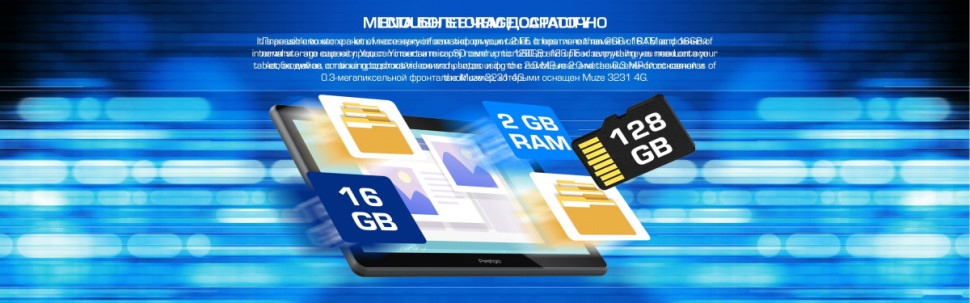 Планшет Prestigio Muze 3231 16GB LTE PMT3231_4G_D_EU Планшет Prestigio Muze 3231 16GB LTE PMT3231_4G_D_EU