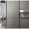 Микроволновая печь Whirlpool AMW 730 WH