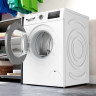 Стиральная машина Bosch Serie 4 WAN2411EPL Стиральная машина Bosch Serie 4 WAN2411EPL