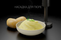 Блендер Polaris PHB 1583L Silent