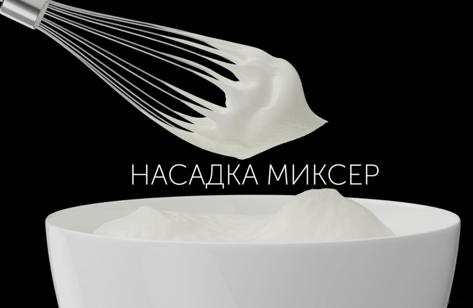 Блендер Polaris PHB 1583L Silent Блендер Polaris PHB 1583L Silent