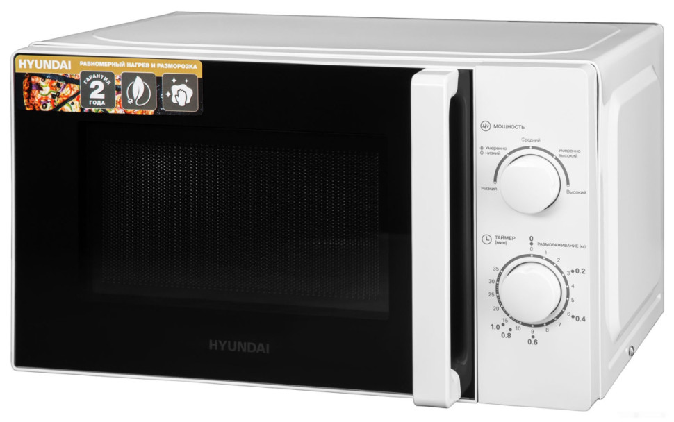 Микроволновая печь Hyundai HYM-M2068 Микроволновая печь Hyundai HYM-M2068