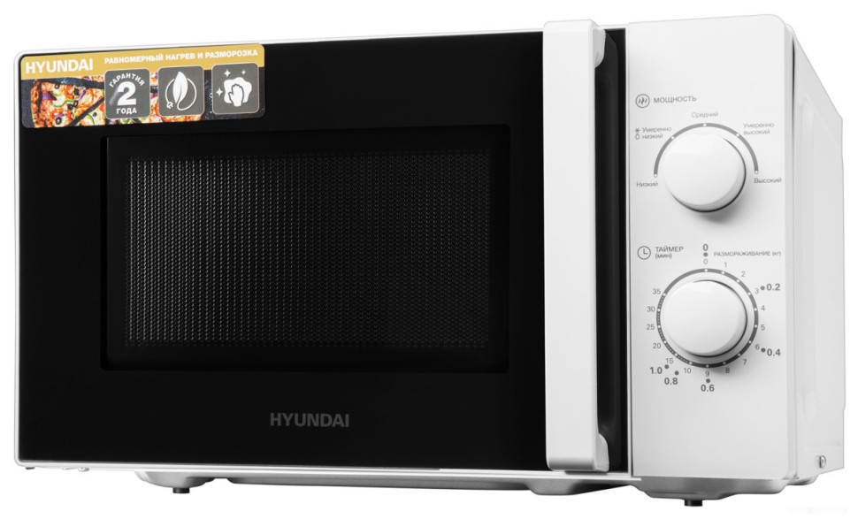 Микроволновая печь Hyundai HYM-M2068 Микроволновая печь Hyundai HYM-M2068