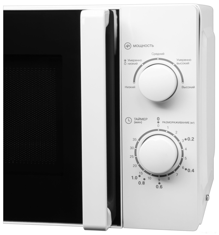 Микроволновая печь Hyundai HYM-M2068 Микроволновая печь Hyundai HYM-M2068