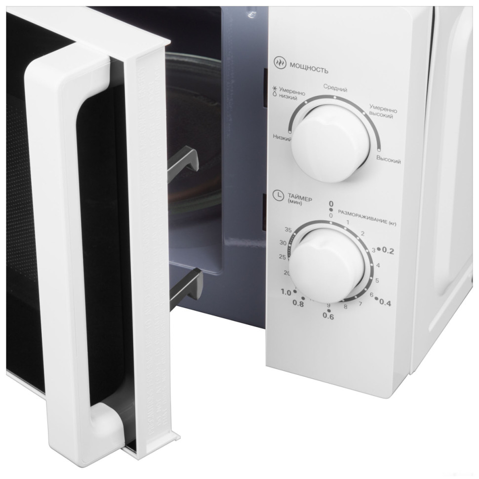 Микроволновая печь Hyundai HYM-M2068 Микроволновая печь Hyundai HYM-M2068