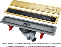 Душевой поддон Pestan Confluo Premium Gold Black Glass Line 650 черное стекло/позолоченная сталь