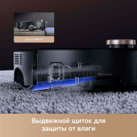 Робот-пылесос Trouver Robot Vacuum Z60 Ultra Roller Complete RLZ83CE-1 (евровилка, черный)