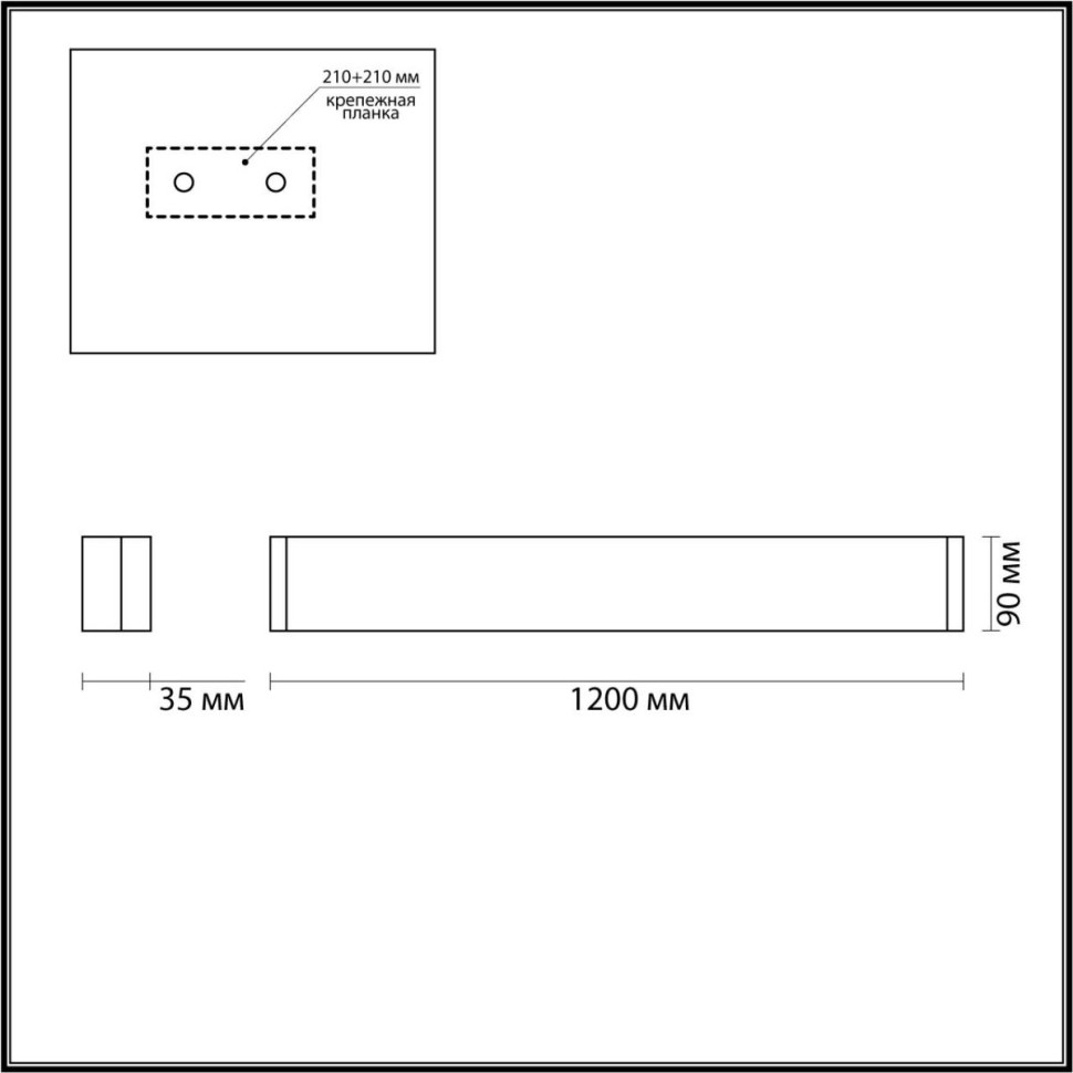 Бра Odeon Light Framant 4293/40WL