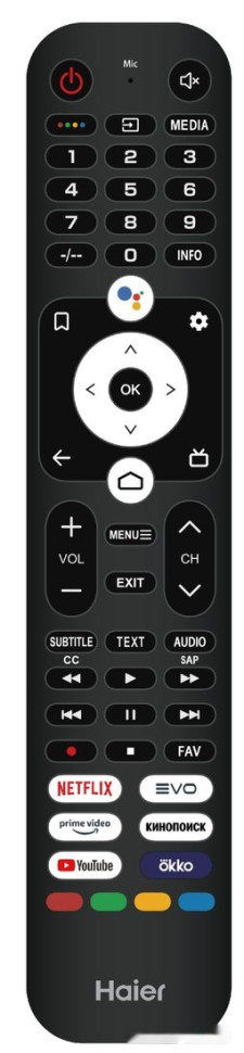 Телевизор HAIER 55 Smart TV AX PRO Телевизор HAIER 55 Smart TV AX PRO