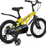 Детский велосипед Maxiscoo Cosmic Стандарт 16 2025 MSC-C1641 (желтый матовый) Детский велосипед Maxiscoo Cosmic Стандарт 16 2025 MSC-C1641 (желтый матовый)