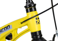 Детский велосипед Maxiscoo Cosmic Стандарт 16 2025 MSC-C1641 (желтый матовый)