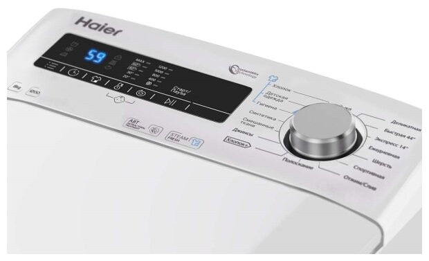 Стиральная машина HAIER RTXS G382TM/1-07 Стиральная машина HAIER RTXS G382TM/1-07