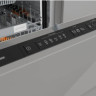 Посудомоечная машина Gorenje GV573C15