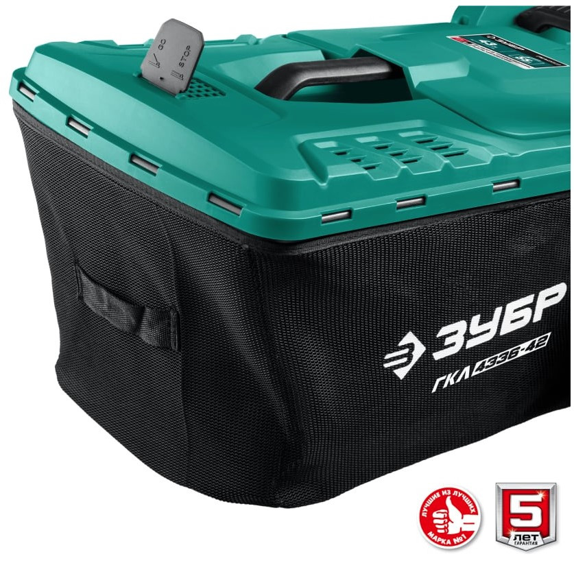 Газонокосилка ЗУБР ГКЛ-4336-42 Газонокосилка ЗУБР ГКЛ-4336-42