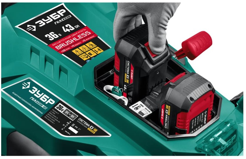 Газонокосилка ЗУБР ГКЛ-4336-42 Газонокосилка ЗУБР ГКЛ-4336-42