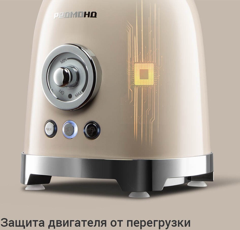 Блендер Redmond BS413 Блендер Redmond BS413