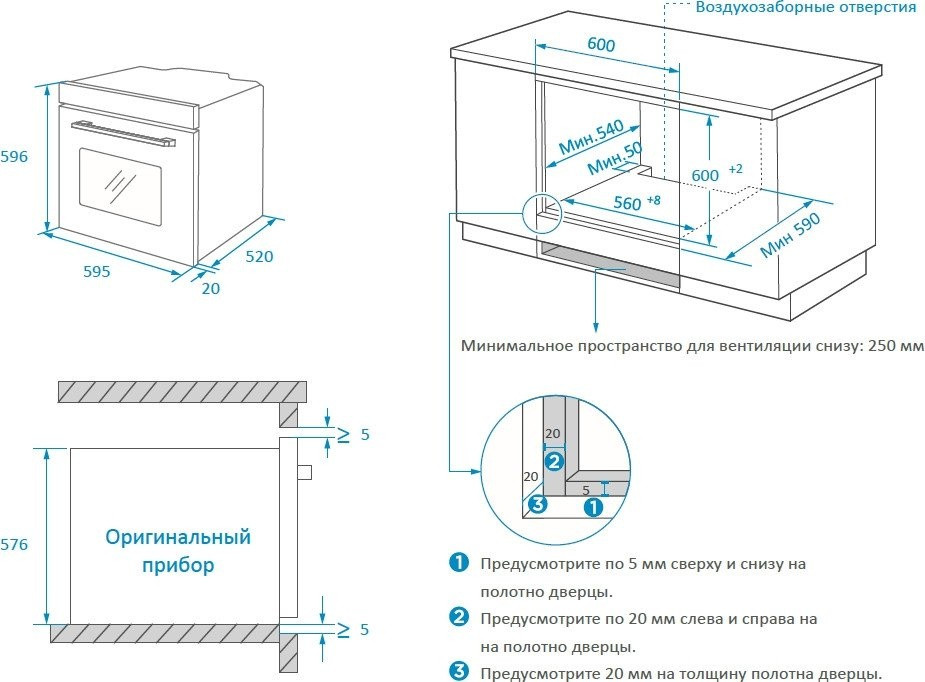 Духовой шкаф Weissgauff EOM 108 PDB