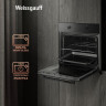 Духовой шкаф Weissgauff EOM 108 PDB