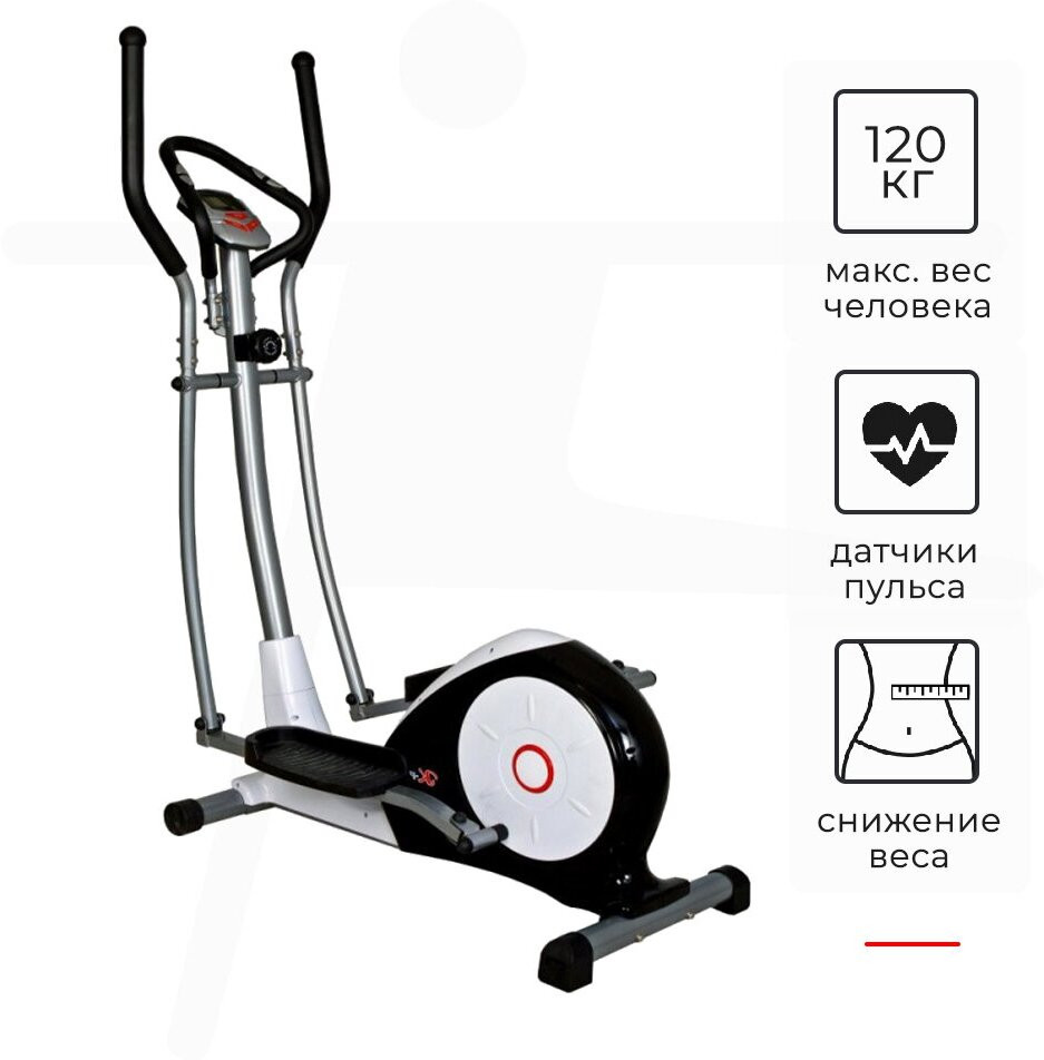 Эллиптический тренажер Sport Elite SE-602 Эллиптический тренажер Sport Elite SE-602