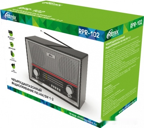 Радиоприемник Ritmix RPR-102 (карбон) Радиоприемник Ritmix RPR-102 (карбон)