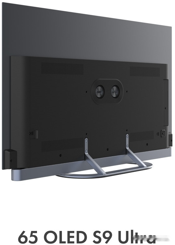 Телевизор HAIER 65 OLED S9 Ultra Телевизор HAIER 65 OLED S9 Ultra