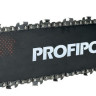 Электрическая пила Profipower PEC-2200 Электрическая пила Profipower PEC-2200