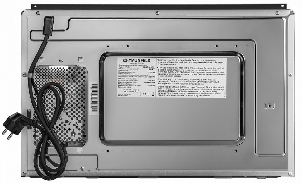 Микроволновая печь Maunfeld MBMO.20.8GW