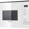 Микроволновая печь Maunfeld MBMO.20.8GW
