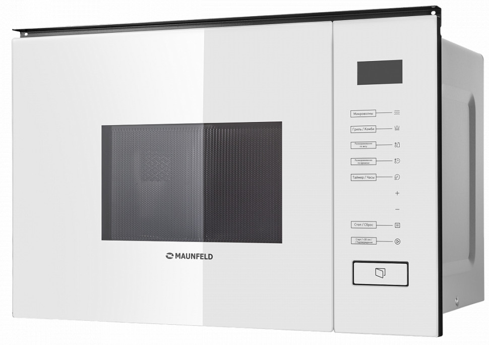 Микроволновая печь Maunfeld MBMO.20.8GW