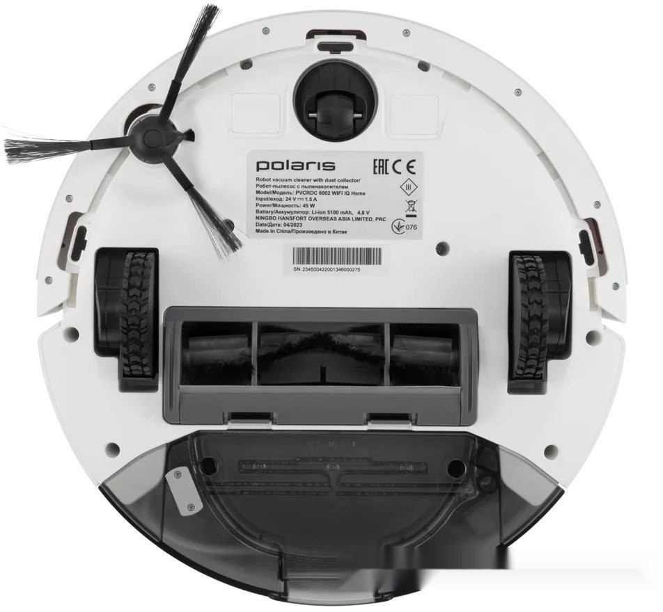 Робот-пылесос Polaris PVCRDC G2 6002 Wi-Fi IQ Home Робот-пылесос Polaris PVCRDC G2 6002 Wi-Fi IQ Home
