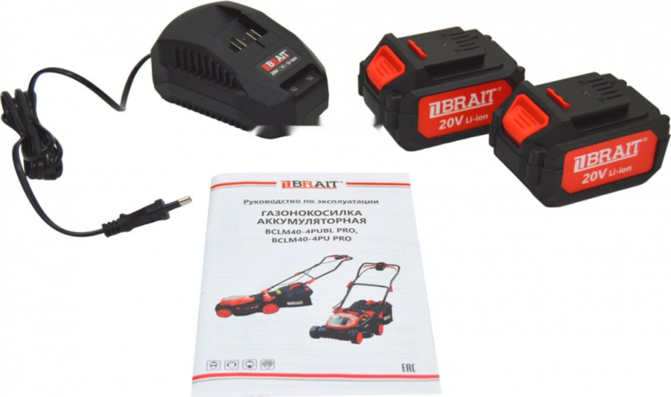 Газонокосилка Brait BCLM40-4PUBL PRO (с 2-мя АКБ) Газонокосилка Brait BCLM40-4PUBL PRO (с 2-мя АКБ)
