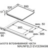 Варочная панель Maunfeld EVCE594SMDPBK