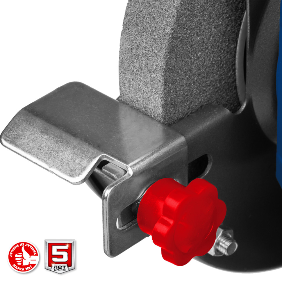 Заточный станок с подсветкой ЗУБР ПТЛ-150 Заточный станок с подсветкой ЗУБР ПТЛ-150