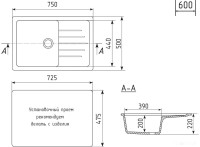 Кухонная мойка Mixline ML-GM19 551982 (черный)
