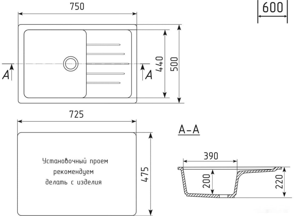 Кухонная мойка Mixline ML-GM19 551982 (черный)