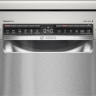 Посудомоечная машина Bosch Serie 4 SPS4HMI10E Посудомоечная машина Bosch Serie 4 SPS4HMI10E