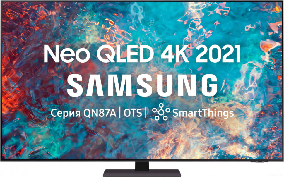 Телевизор Samsung QE65QN87AAU