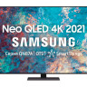 Телевизор Samsung QE65QN87AAU