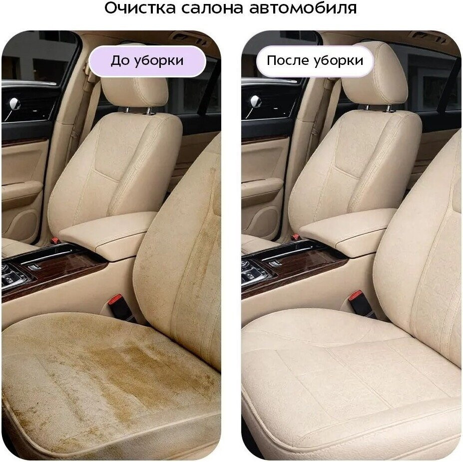 Пылесос Kitfort KT-5587