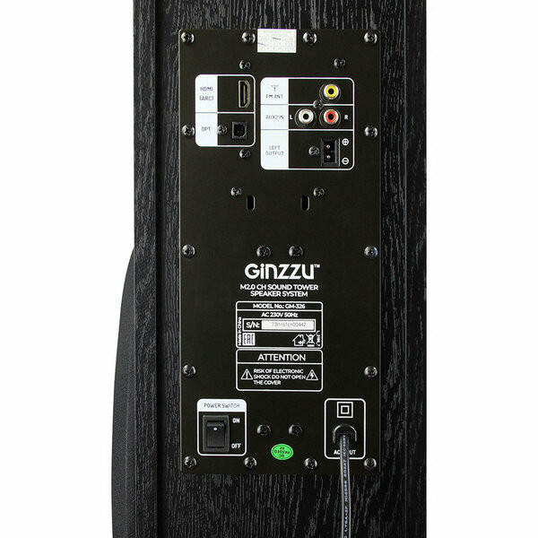 Акустическая система Ginzzu GM-326 Акустическая система Ginzzu GM-326