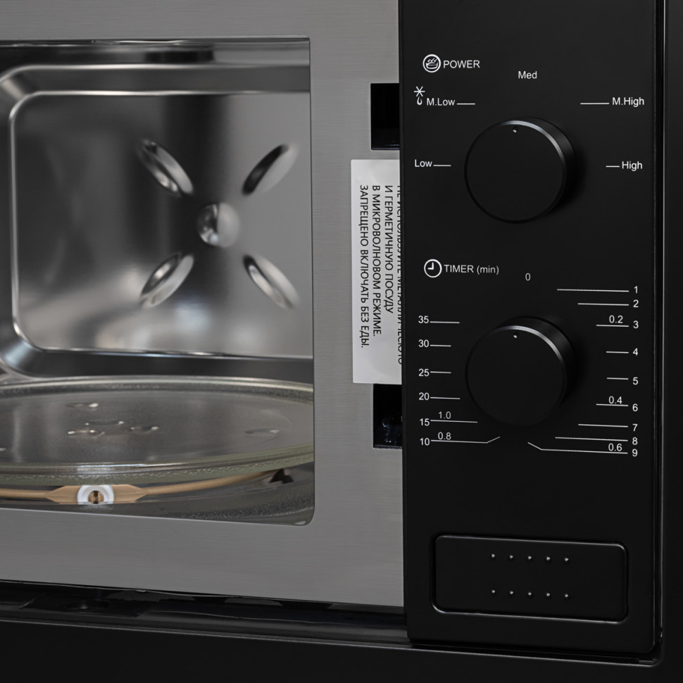 Микроволновая печь Zorg MIA211 M (черный) Микроволновая печь Zorg MIA211 M (черный)