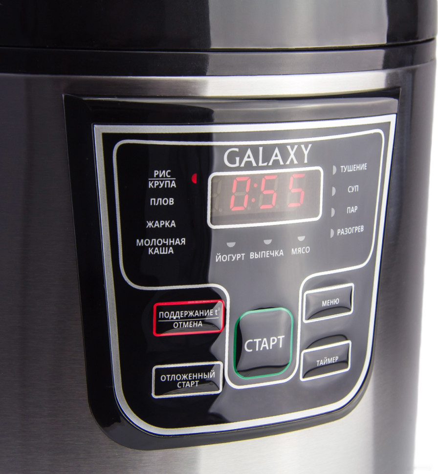 Мультиварка Galaxy Line GL2645 Мультиварка Galaxy Line GL2645