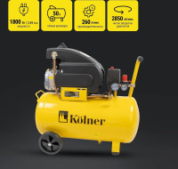 Компрессор Kolner KAC 50/1800
