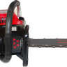Бензопила Edon GCS-20/2800 Бензопила Edon GCS-20/2800