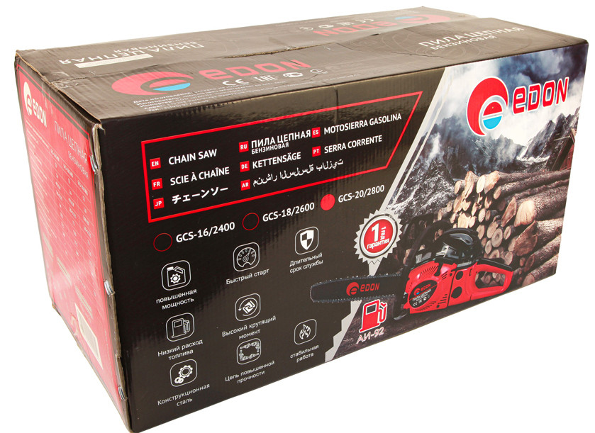 Бензопила Edon GCS-20/2800 Бензопила Edon GCS-20/2800